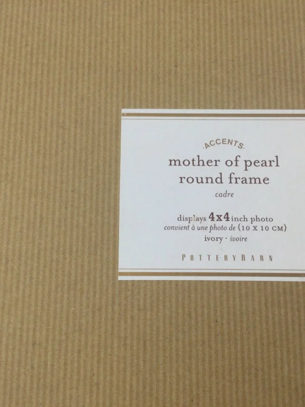 Pottery Barn Mother of Pearl Round Hanging Frame 6